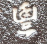 5d6e1f6f472365a32e8aa57536708074 3 1