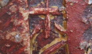 5f60be37cd99e9596616fcef7c2b11e0 5 1