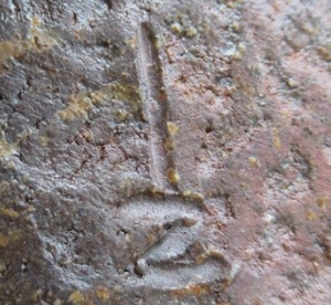 陶芸作家出井潔晴 （備前焼）の陶印・裏印・窯印・サイン画像です。