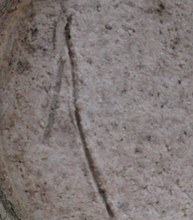 陶芸作家江崎一生　えざきいっせい　（常滑焼）の陶印・裏印・窯印・サイン画像です。