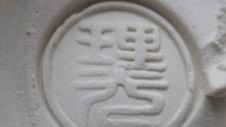 63d98043ae229378b465b0ca021c3d7f 3 1