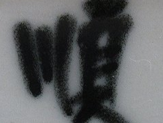 6417e5af3d4ded1d4f294f673ca37026 3 1