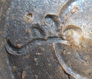 備前焼の陶芸作家松枝信 （備前焼）の陶印・裏印・窯印・サイン画像です。