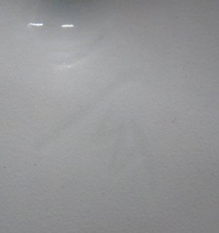 陶芸作家照井一玄　てるいいちげんの陶印・裏印・窯印・サイン画像です。