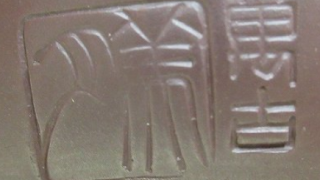 6c7fe5b1df7ac99f09426caf3248032c 5 1