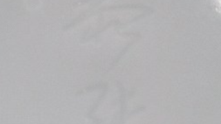 6d56c4e319f15bd7e35cf2d5027f2986 10 1