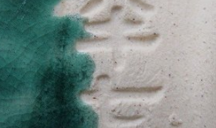 70a3b0dccd8eb2e291f96ff0d8e82533 3 1