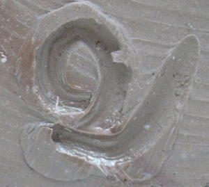 陶芸作家藤原和 （備前焼）の陶印・裏印・窯印・サイン画像です。