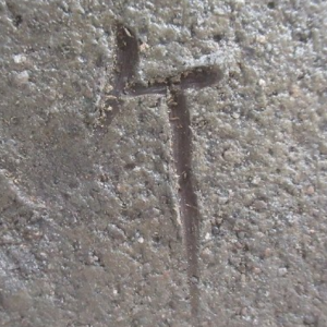 陶芸作家乗松巻生 （備前焼）の陶印・裏印・窯印・サイン画像です。