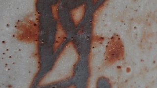 792d79cc328fce8563a1af952fba17ff 3 1