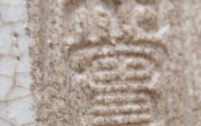 7e9abb7fec59570574942e6bdd779d94 3 1