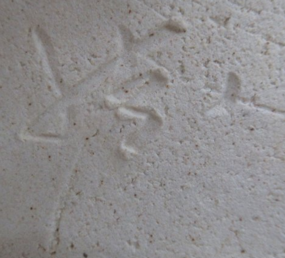 陶芸作家江川勝子の陶印・裏印・窯印・サイン画像です。