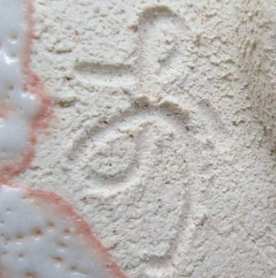 陶芸作家鬼澤武文　おにざわたけふみ 　（美濃焼）の陶印・裏印・窯印・サイン画像です。