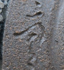 常滑焼の陶芸作家久田重義 軌窯 (常滑焼)の陶印・裏印・窯印・サイン画像です。