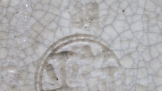 826092c31f2ce6bb18f4a3f10a7c8cbe 1 1