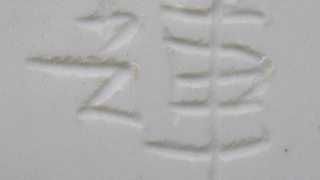 889d15d020a4fdbbc41367031a6304c2 3 1