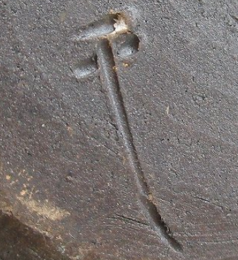 陶芸作家高橋千弥の陶印画像です。