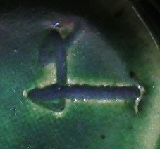 陶芸作家幸兵衛窯　(美濃焼)の陶印・裏印・窯印・サイン画像です。