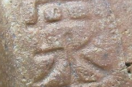 8f3d5abf43bfd50b8c7e667e7beb74b7 6 1