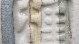 9263e3c20253463962f4f6212ae3d582 1 1