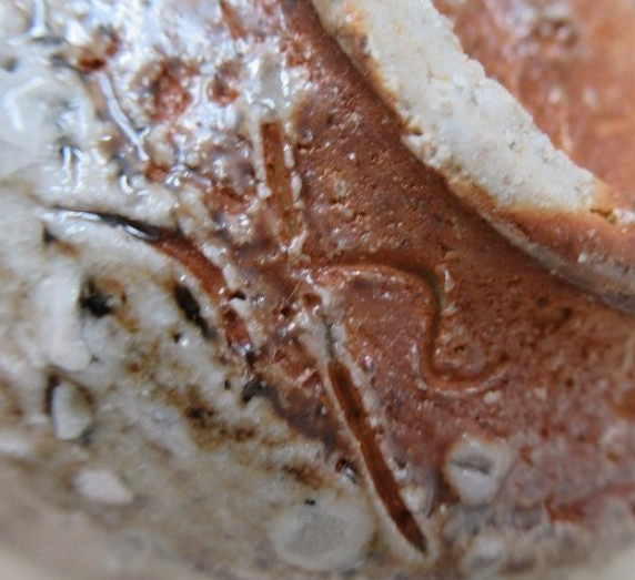 陶芸作家水野雅大　（その他（未分類含む））の陶印・裏印・窯印・サイン画像です。