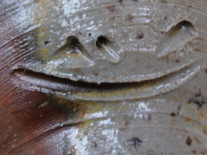 備前焼の陶芸作家吉本正 （備前焼）の陶印・裏印・窯印・サイン画像です。