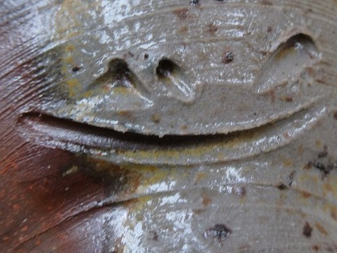 備前焼の陶芸作家吉本正 （備前焼）の陶印・裏印・窯印・サイン画像です。