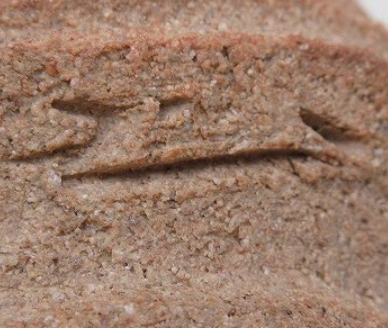 陶芸作家小島喜昭 曹源窯　（唐津焼）の陶印・裏印・窯印・サイン画像です。