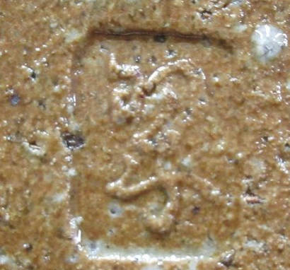 陶芸作家長倉翠子　ながくらすいこ　(益子焼)の陶印・裏印・窯印・サイン画像です。