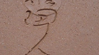 9ca6193d212eb128ad96762d458c4f2b 3