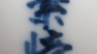 9f9960e0bf0cd46461f2db027b216836 3 1