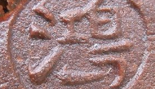 a148de3b2fc849926b763ab6546e44e0 3 1