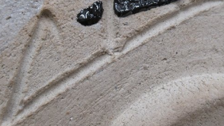 a4303f3a8d643c5328e507e27f61115d 2