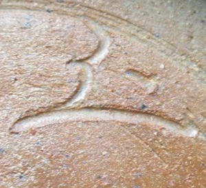 陶芸作家小野田瑞穂 （備前焼）の陶印・裏印・窯印・サイン画像です。