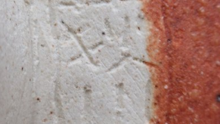 a663a408726108c56722cb3a682e0d84 3 1