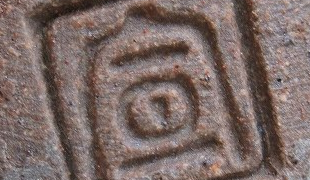 a75443082031903c333ffd26fdc62a6d 1 1