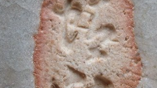 ae0a5ba4fac6fc879566eb6d718a1f48 3 1