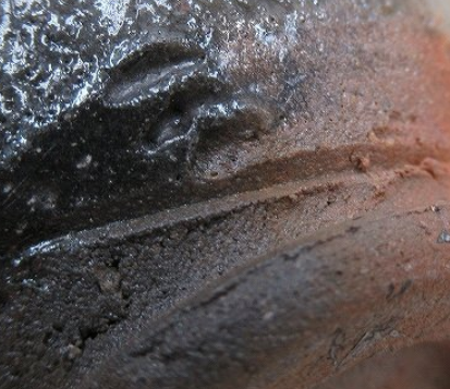 陶芸作家平賀之朋の陶印・裏印・窯印・サイン画像です。