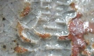 b18db46a9cc62a8f5a60036dcd1b214b 4