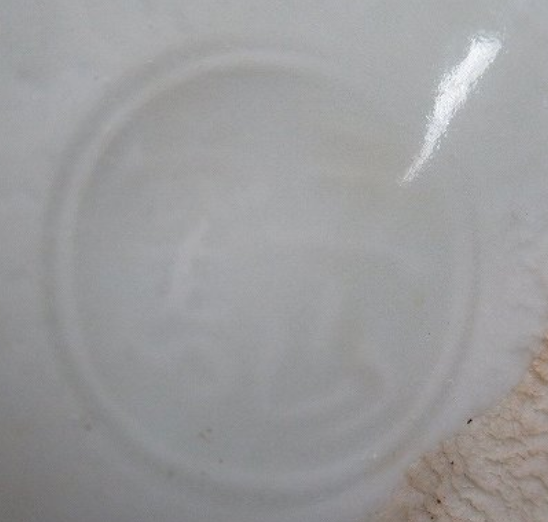 陶芸作家林淡幽 五山窯　はやしたんゆうの陶印・裏印・窯印・サイン画像です。