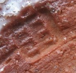 陶芸作家羽石修二　はねいししゅうじ　（笠間焼）の陶印・裏印・窯印・サイン画像です。