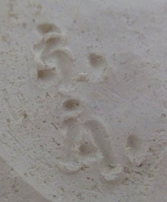 陶芸作家水野家康　みずのいえやすの陶印・裏印・窯印・サイン画像です。