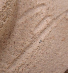 唐津焼の陶芸作家梅田健太郎 （唐津焼）の陶印・裏印・窯印・サイン画像です。