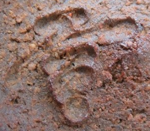 陶芸作家瀧下幸悦 （唐津焼）の陶印・裏印・窯印・サイン画像です。