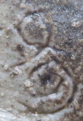 陶芸作家能村耕 珠洲焼　のうむらこうの陶印・裏印・窯印・サイン画像です。