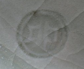 陶芸作家河合卯之助　かわいうのすけ　（京焼）の陶印・裏印・窯印・サイン画像です。