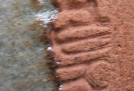 be3a9c39af66915e8a2577f1dd9b6eea 2 1