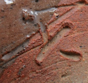 陶芸作家中里太亀 （唐津焼）の陶印・裏印・窯印・サイン画像です。