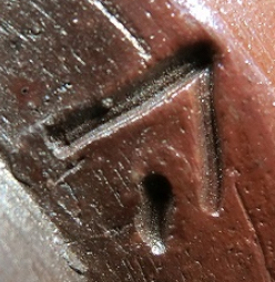 陶芸作家牧田博義 （備前焼）の陶印・裏印・窯印・サイン画像です。