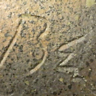 陶芸作家BEN COHEN　ベン・コーエン　幸炎窯　(越前焼)の陶印・裏印・窯印・サイン画像です。